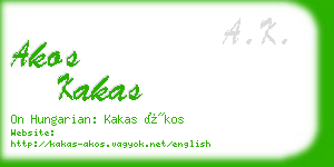 akos kakas business card